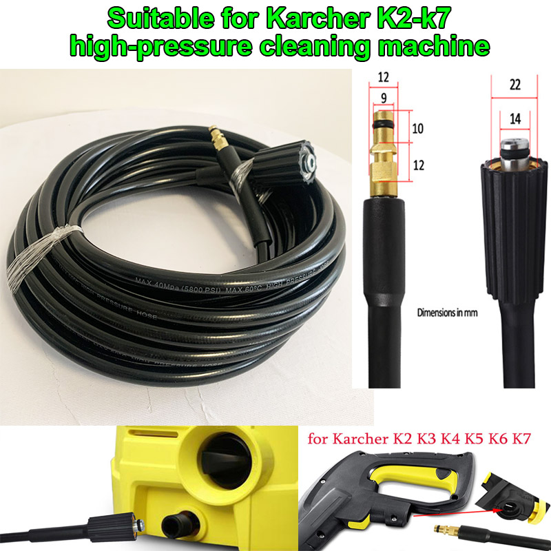 Pressure Washer Hose Quick Con - огляд і ціна Car Shampoo Ph